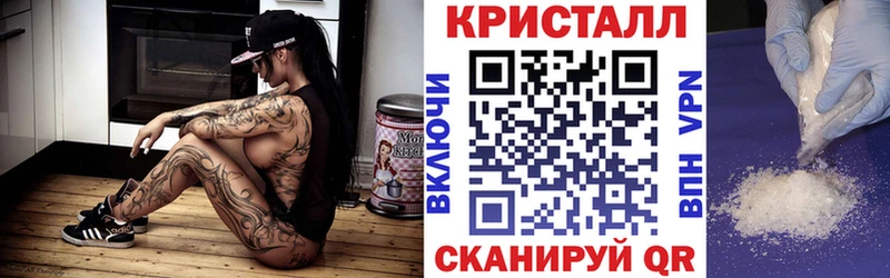 как найти закладки  Октябрьск  Амфетамин 98% 