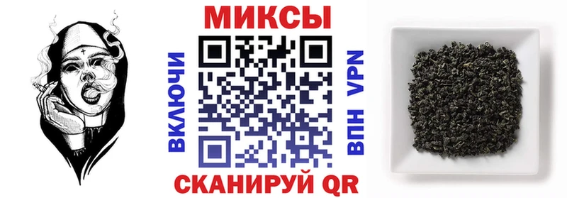 Бутират буратино купить цена Октябрьск