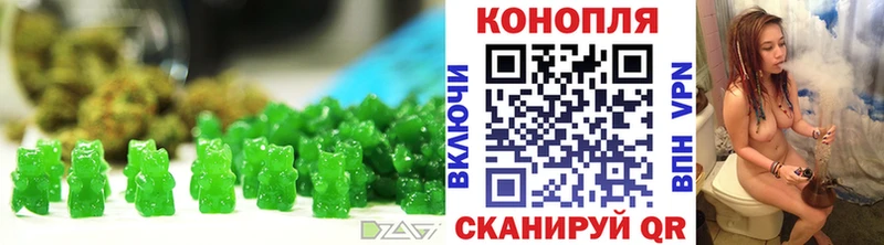 сколько стоит  Октябрьск  Canna-Cookies марихуана 