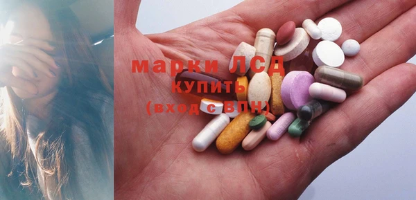 гидропоника Лиски