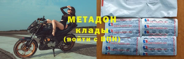 ГАЛЛЮЦИНОГЕННЫЕ ГРИБЫ Балабаново