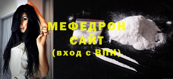 дистиллят марихуана Лихославль