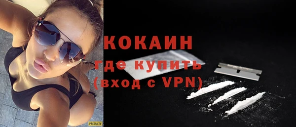 гашишное масло Липки