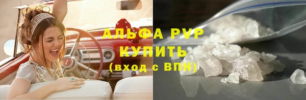 бутират Баксан