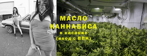 ГАЛЛЮЦИНОГЕННЫЕ ГРИБЫ Балабаново