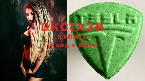 бутират Баксан