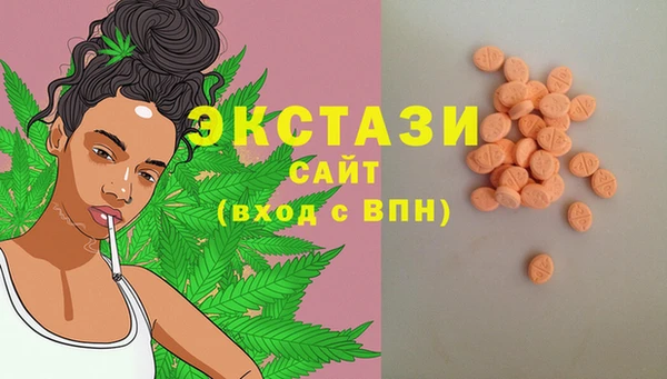 бутират Баксан