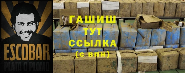 гидропоника Лиски