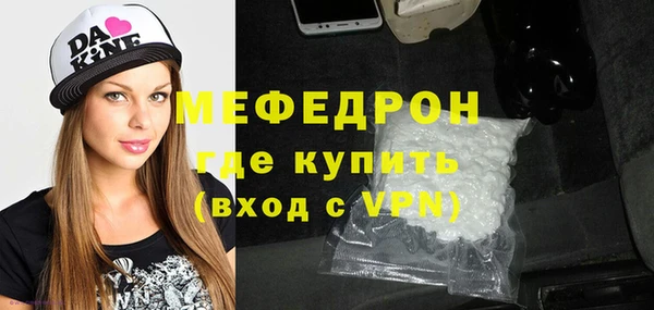 ГАЛЛЮЦИНОГЕННЫЕ ГРИБЫ Балабаново