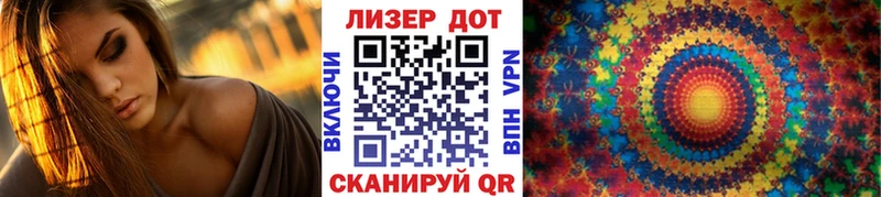 Марки N-bome 1500мкг  Октябрьск 