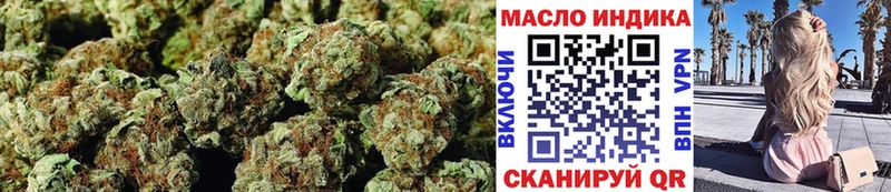 Дистиллят ТГК вейп с тгк  kraken ссылки  Октябрьск 